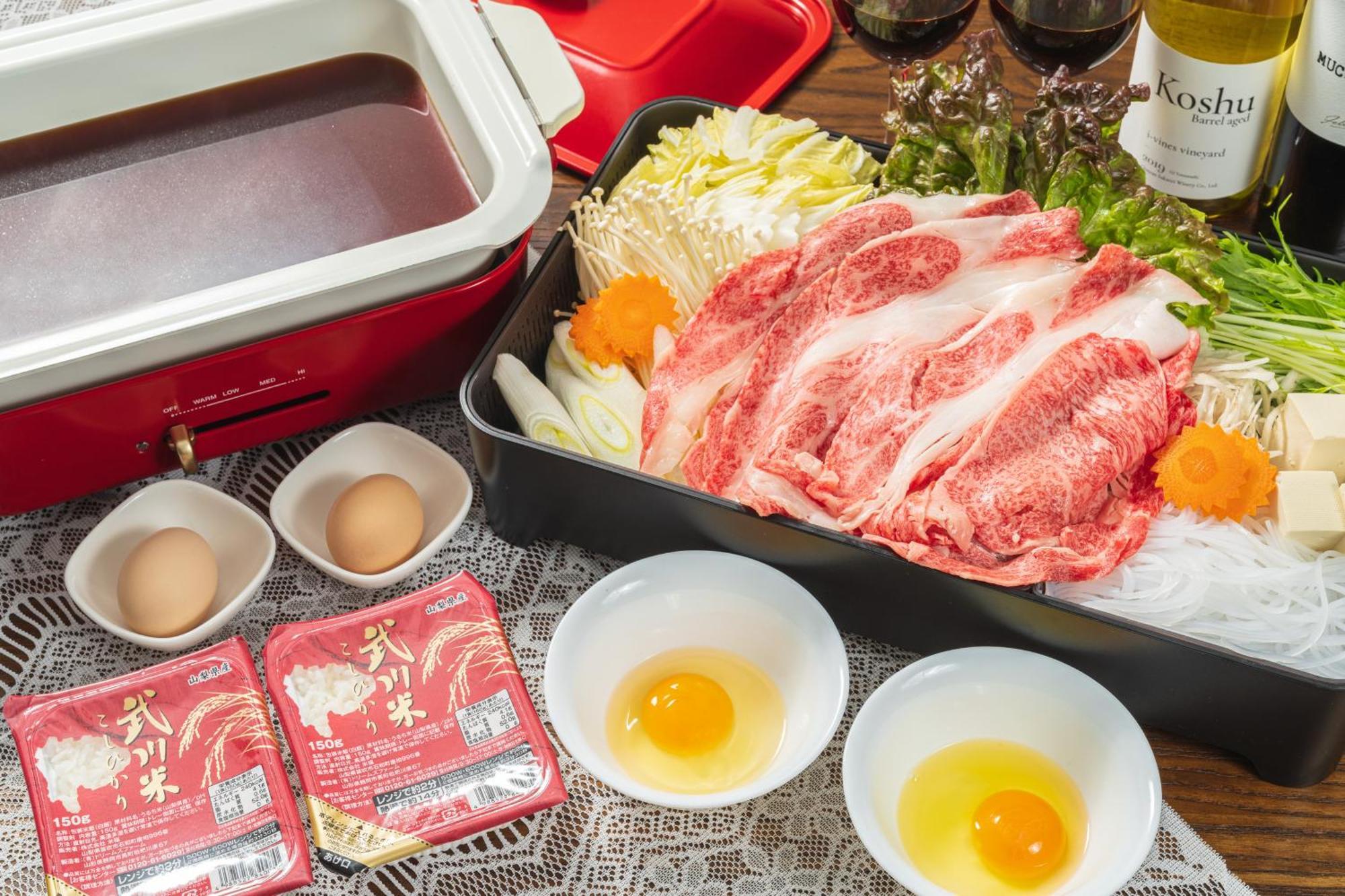 Fuji Gran Villa - Toki - ฟูจิโยชิดะ ภายนอก รูปภาพ